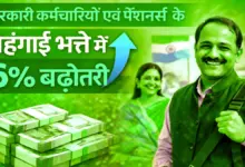 DA Hike January 2026