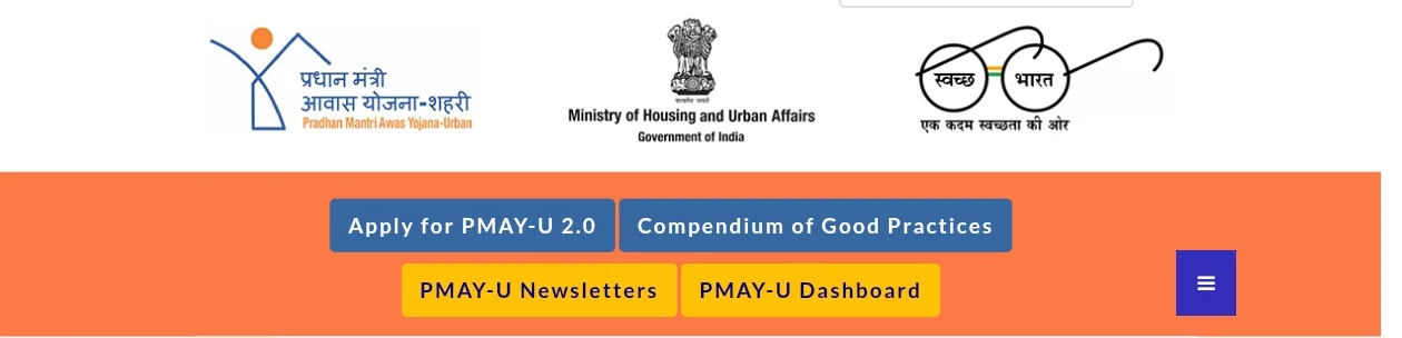 PM Awas Yojana 2.0 2026